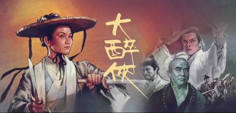 午夜影院 推荐 暗影杀机 2025
